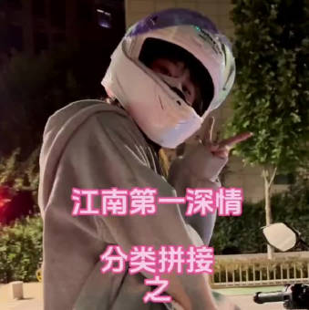 JK制服机车妹蜜桃臀无套狂飙 骑乘位高潮颤抖反差冲击