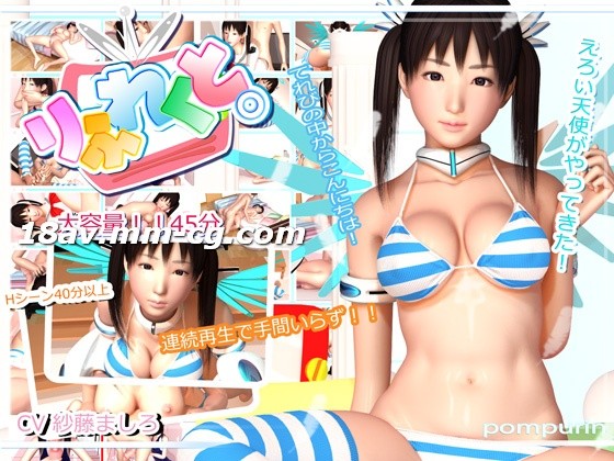 [3D]超沉浸式反射幻想 极致感官冲击体验